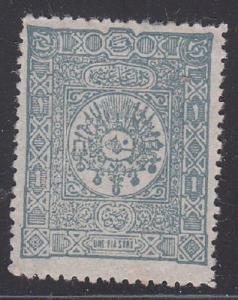 Turkey - Scott 97 Mint hinged VF (Catalog Value $110.00)