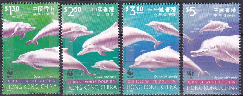 Hong Kong #875-8   MNH  CV $5.00  (Z9569 )