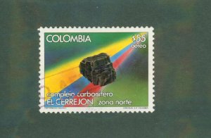 COLUMBIA C769 USED BIN $0.75