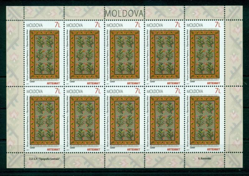 Art Artesian Moldova MNH stamp set 3 sheets