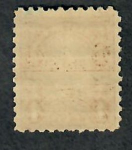 585 Martha Washington MNH single