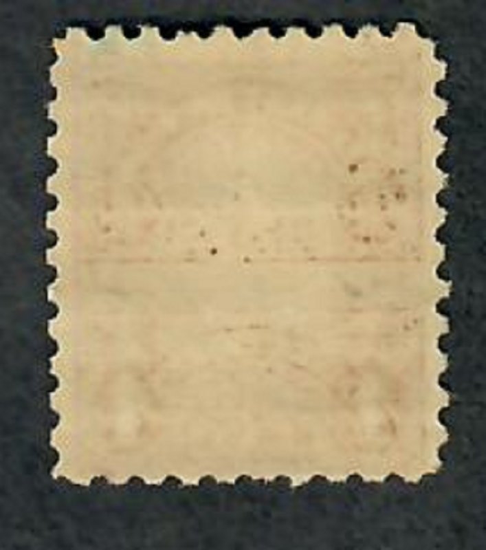 585 Martha Washington MNH single