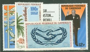 Cameroun #C46/56a/57 Mint (NH) Single (Complete Set)