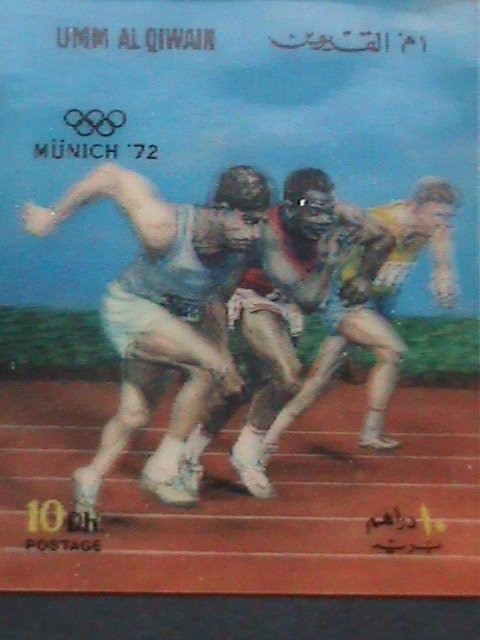 ​UMM AL QIWAIN- 1972-OLYMPIC GAMES MUNICH'72  MINT 3-D STAMP VERY FINE