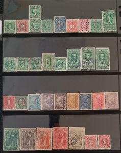 Small Collection - Used Revenues