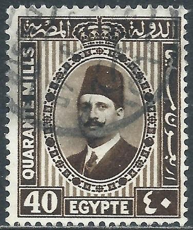 Egypt, Sc #144, 40m Used