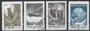 RUSSIA USSR 1984 Events Set Sc 5286-5289 CTO Used