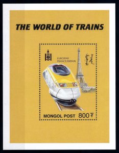 [63547] Mongolia 2000 Eurostar - Trains - Railways Souvenir Sheet MNH
