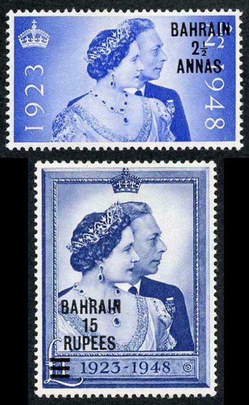 Bahrain SG61/2 1948 Silver Wedding M/M