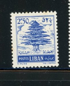 Lebanon #343 Mint Make Me A Reasonable Offer!