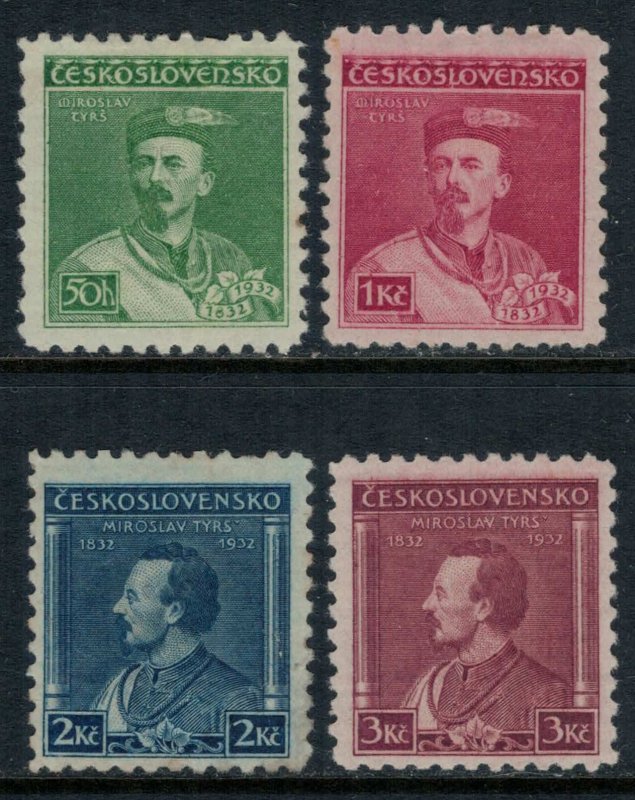 Czechoslovakia #187-90*  CV $32.25