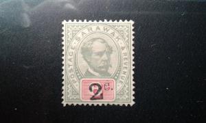 Sarawak #22 Mint Hinged