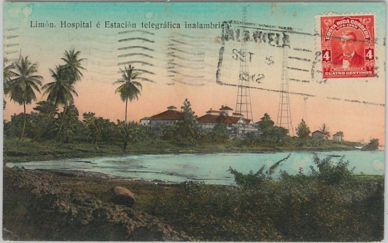 58595 - COSTA RICA - POSTAL HISTORY: POSTCARD to Victoria AUTRALIA via USA 1912