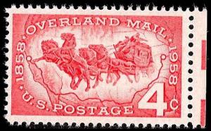 # 1120 MINT NEVER HINGED OVERLAND MAIL