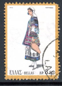 Greece 1084 U 1973