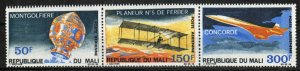 Mali Stamp C68-C70  - Montgolfier's balloon, bi-plane and concorde