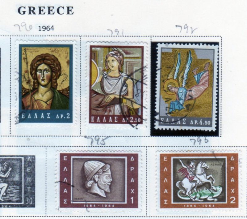 GREECE Collection