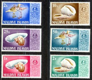 Maldive Islands Sc# 282-287 MNH 1968 Marine Snail Shells