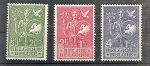 Belgium B 544-46 MNH 1953 European Bureau CV $73.50
