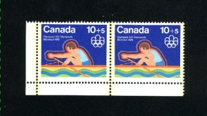 C B5 -3   pair Mint NH VF 1975 PD