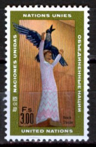 UN-GENEVA # 13 3fr. Art - Starke   (1)  Mint NH