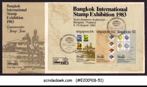 SINGAPORE - 1983 BANGKOK INTERNATIONAL STAMP EXHIBITION MIN/SHT FDC