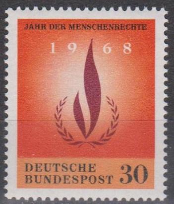Germany #992 MNH VF  (B4575)