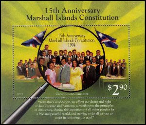 MARSHALL ISLANDS - 1994 15th ANNIV. OF MARSHALL ISLANDS CONSTITUTION M/S MNH