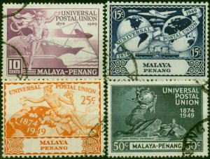 Penang 1949 UPU Set of 4 SG23-26 Fine Used (2)