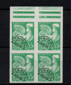 France 1959 55F Gallic Cock MNH Imperf block WS38678