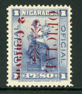Nicaragua 1904 Oficial 2¢/1 Peso Justice 2 Missing Upper Right Mint  B14 ⭐☀⭐☀⭐