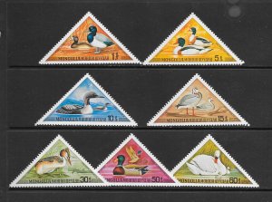 BIRDS - MONGOLIA #728-34  DUCKS  MNH