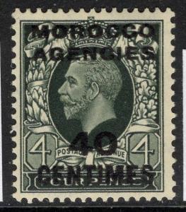 MOROCCO AGENCIES SG220 1936 40c on 4d DEEP GREY-GREEN MTD MINT