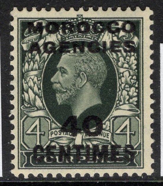 MOROCCO AGENCIES SG220 1936 40c on 4d DEEP GREY-GREEN MTD MINT