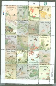 Marshall Islands #808  Souvenir Sheet (Fauna)