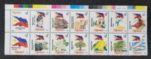 Philippines Definitives Flag National Symbols 1993 Tree Costume Bird (stamp) MNH