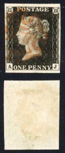 Penny Black (JA) Plate 5 Fine Four margins
