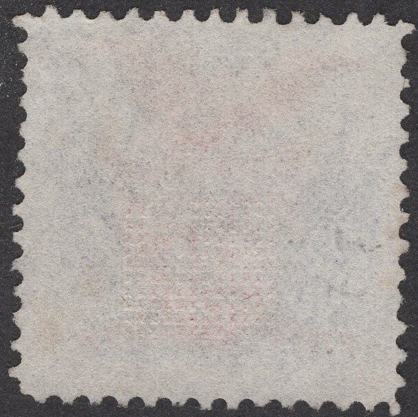 SC #121. VF-Used. Oversized margins & rich color.  CV: $375