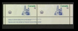 Canada Scott # 687        Notre Dame and Place Ville Marie  21st Olympic Games
