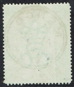 UGANDA 1898 QV LIONS 1R USED 