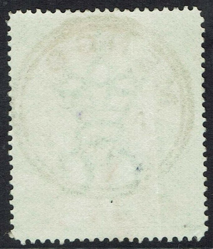 UGANDA 1898 QV LIONS 1R USED 