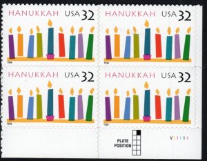 SC# 3118 - (32c) - Hanukkah - MNH - Plate Block/4 - LR # V11111