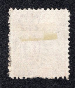 Queensland 1887 1p orange, Scott 84 used, value = $1.00