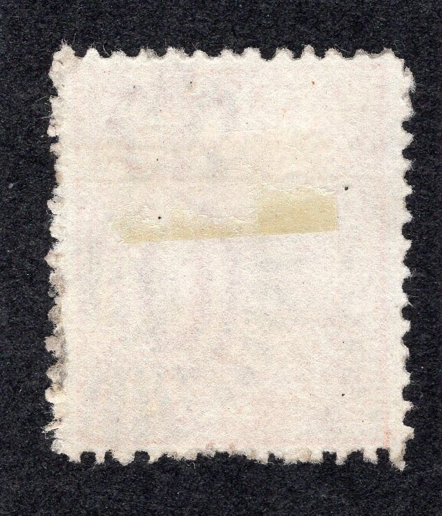 Queensland 1887 1p orange, Scott 84 used, value = $1.00