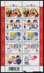 Belgium 1945 MNH Fire Fighters, Police, Medicine, Mail Delivery, Bicycle