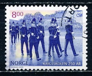Norway #1259 Single Used