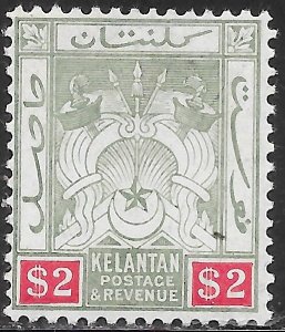 Malaya - Kelantan 11 Unused/Hinged - Coat of Arms