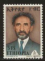 Ethiopia #688   used