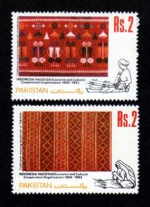 Pakistan # 590-591 Mint!