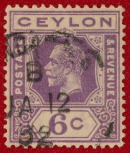 CEYLON Sc 231 VF/USED - 1922 6c Violet - King George V - Well Centered -See Desc